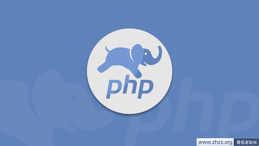 PHP的困境-马上就2023年了PHP凉了吗？-1