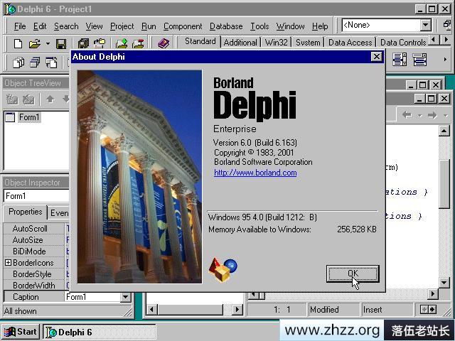 中年开发者的情怀Delphi，从1994到2022，20多个版本，经历了这些变化-2