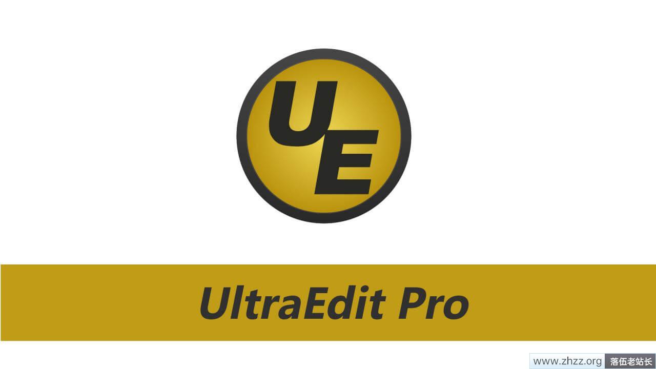 IDM UltraEdit Pro Full Crack v28.20.0.90 (x86/x64) - 🚀 Engineering  Software 🚀
