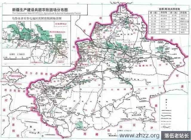 新疆建设兵团地图分布,新疆建设兵团地图(4) - 伤感说说吧