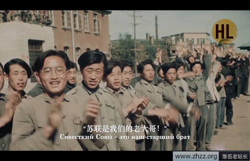 【纪录片】中国的重生.1080P全6集.俄语中字BT下载-4