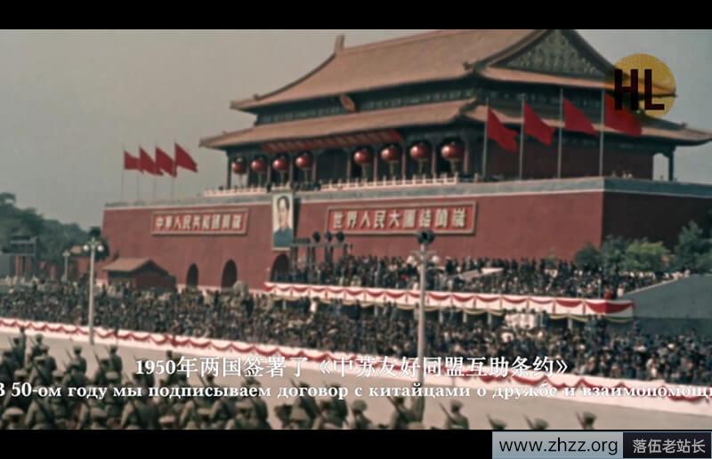 【纪录片】中国的重生.1080P全6集.俄语中字BT下载-3