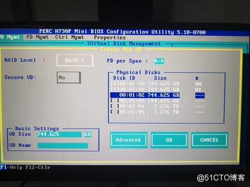 DELL R730服务器 Raid配置图文教程-7