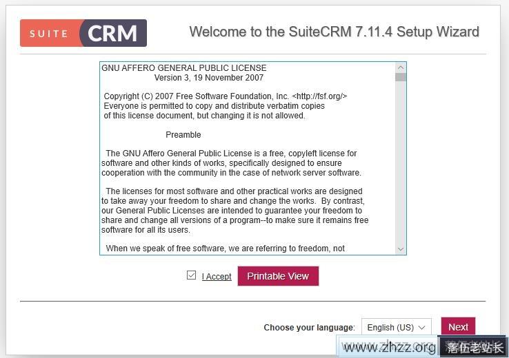SuiteCRM 7.11.18 安装及汉化中文语言包