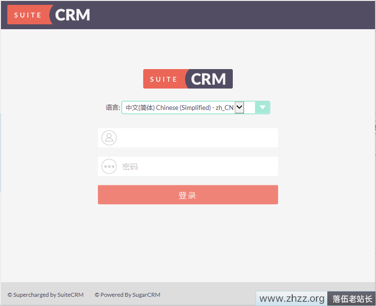 SuiteCRM 7.11.18 安装及汉化中文语言包-7
