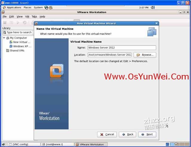 在Linux系统下的虚拟机VMware-Workstation中安装Windows Server 2012-21