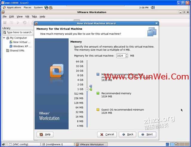 在Linux系统下的虚拟机VMware-Workstation中安装Windows Server 2012-23