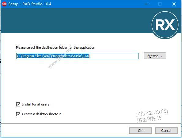 Win10安装 Delphi 开发工具 RAD Studio 10.4.2 安装教程-4