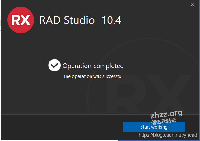 Win10安装 Delphi 开发工具 RAD Studio 10.4.2 安装教程-13