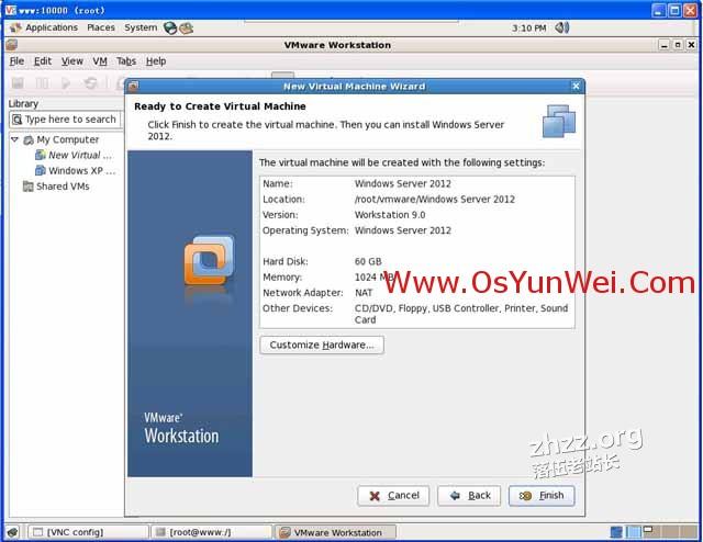 在Linux系统下的虚拟机VMware-Workstation中安装Windows Server 2012-30