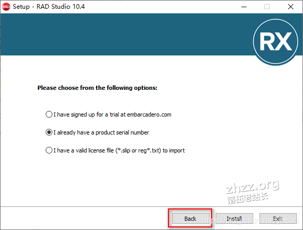 Win10安装 Delphi 开发工具 RAD Studio 10.4.2 安装教程-5