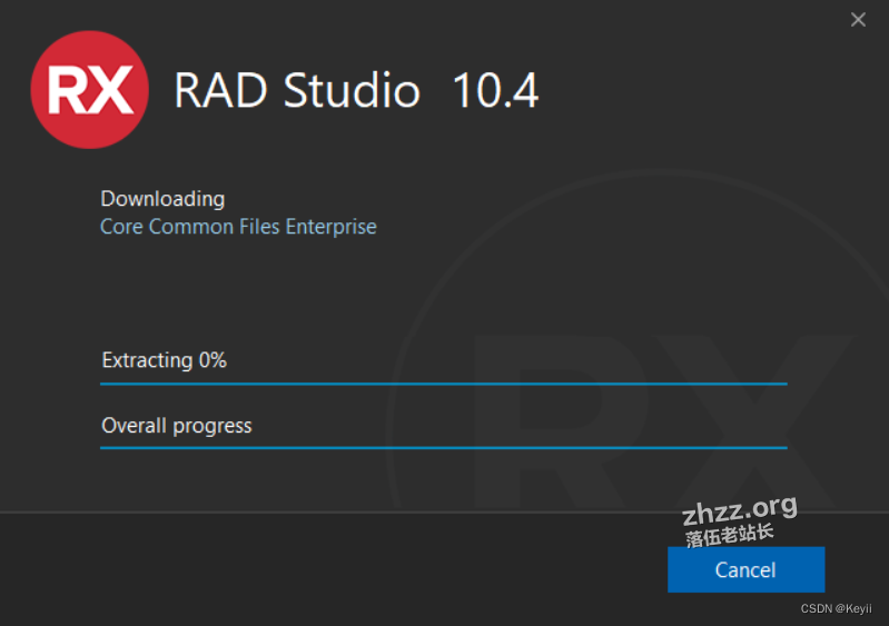 Win10下Delphi 10.4.2 （RAD Studio 10.4.2 ）安装教程图解-5