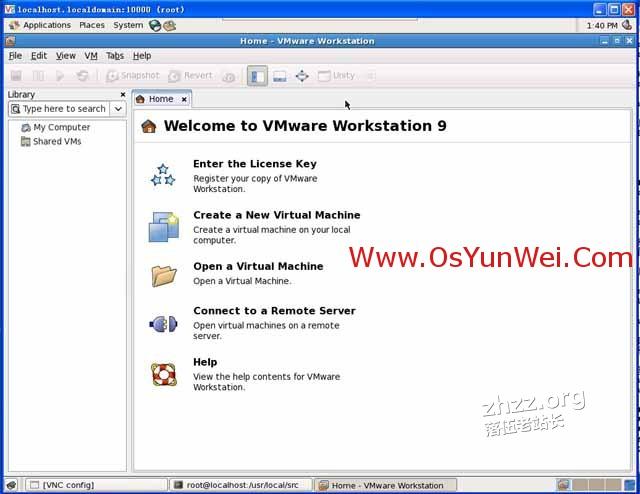 在Linux系统下的虚拟机VMware-Workstation中安装Windows Server 2012-15