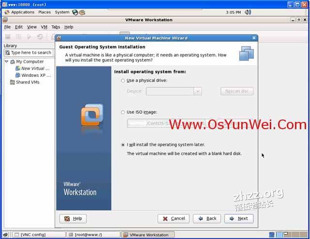 在Linux系统下的虚拟机VMware-Workstation中安装Windows Server 2012-19