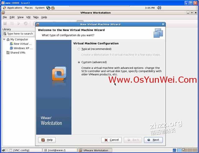 在Linux系统下的虚拟机VMware-Workstation中安装Windows Server 2012-17