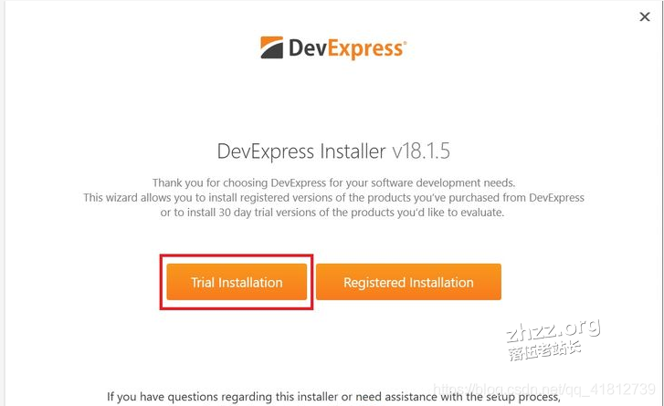 DevExpress安装教程及问题解决delphi开发控件-2