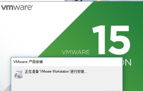 vmware15虚拟机使用教程安装win7(附永久激活密钥)-2