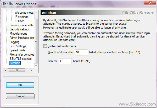 FileZilla Server超详细配置-16