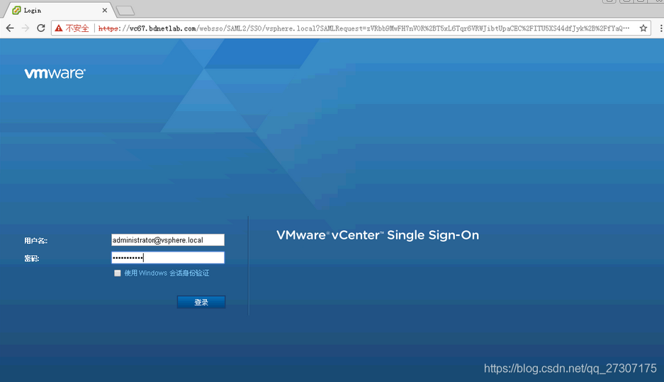 vCenter Server Appliance（VCSA ） Linux 版本 6.7部署指南-29