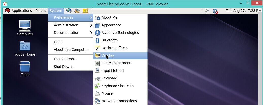 如何使用Xmanager及VNC登录远程桌面-4