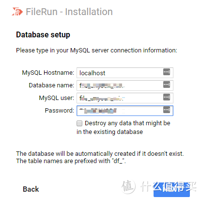 私人网盘Filerun搭建和使用教程-44