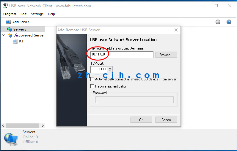 USB over Network(图17)