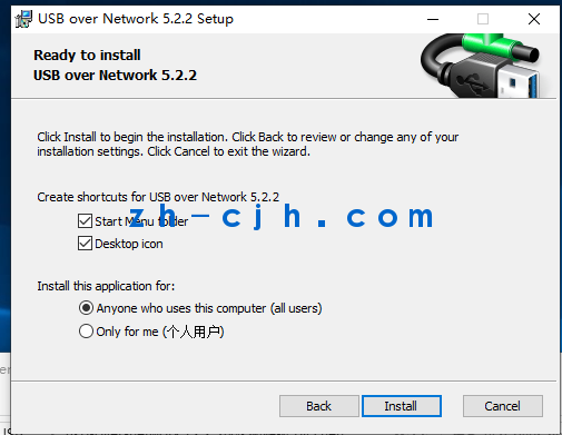 USB over Network(图4)